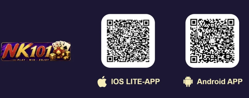 How to Find the Correct NK101 Download App