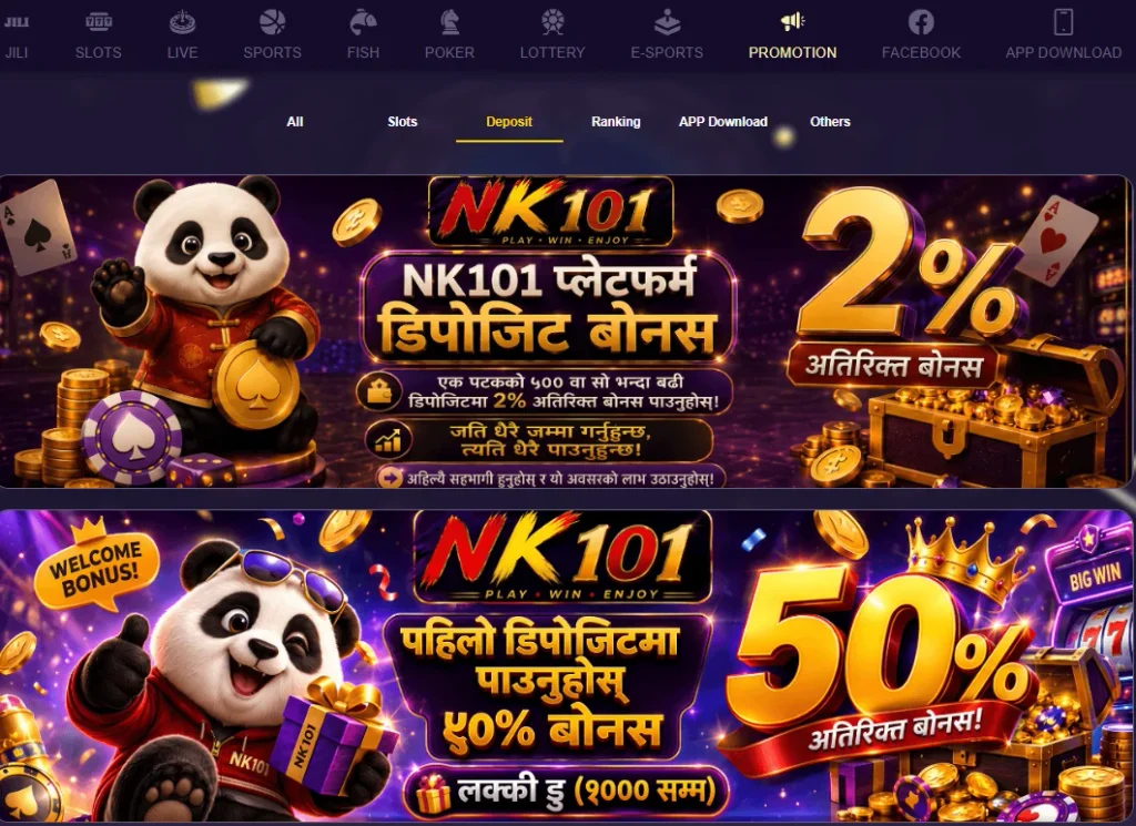 Which NK101 Bonuses Are Available to Players?