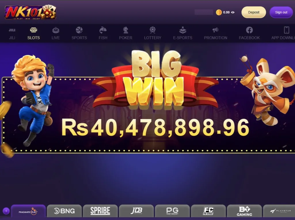 NK101 Previous Results Predict